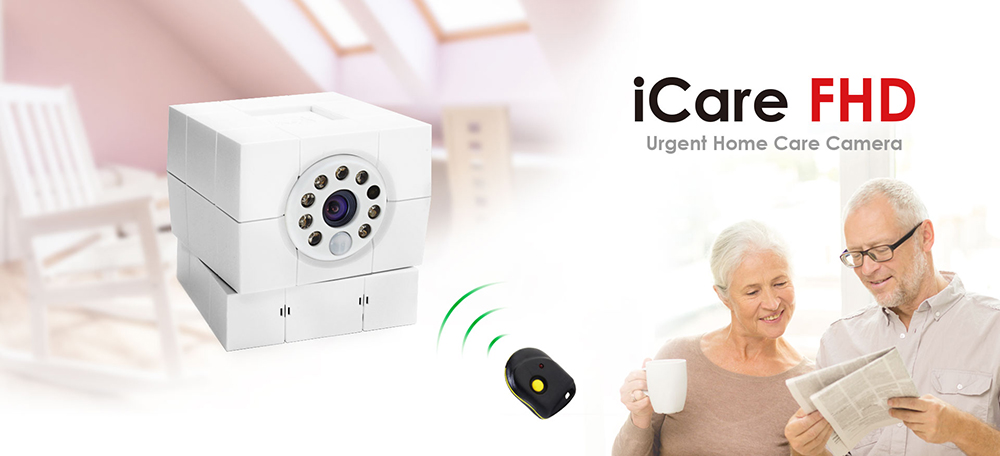 home IP camera FHD alarmcamera